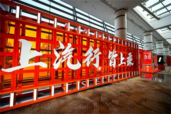 同比七连涨，难走的路都是变好的路