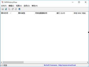 国产精品第6页,匠心独运，品质卓越的精选之作