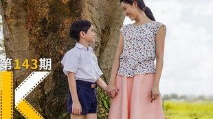 国产剧情母子,母爱如山，共度风雨