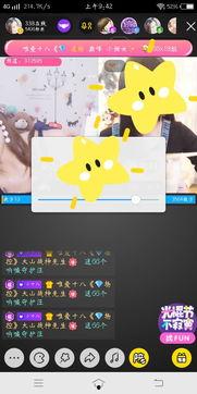 国产高清小视频,视觉盛宴中的文化传承与创新